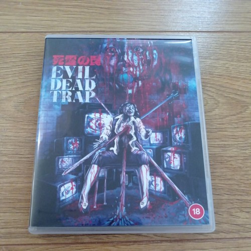 Evil dead trap bluray vgc - evil,
