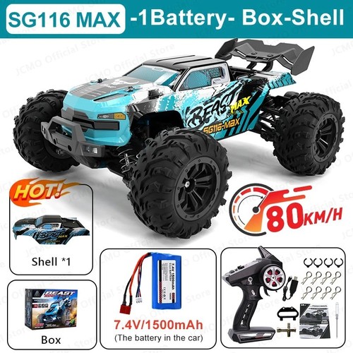 Sg116max 80km high speed - 80km/h,