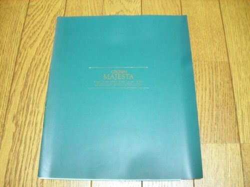 0619 toyota crown majesta 1998 - 0619,