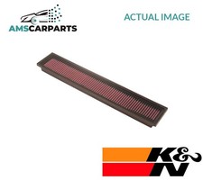 ENGINE AIR FILTER ELEMENT