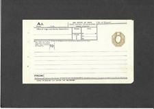 GB Postal Stationery 1920 KGV