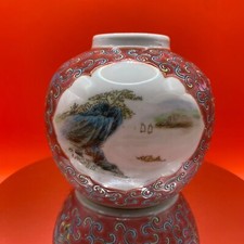 Vintage Chinese Longevity Porcelain Vase Famille JAUNE Rose Old Jar Urn Pink