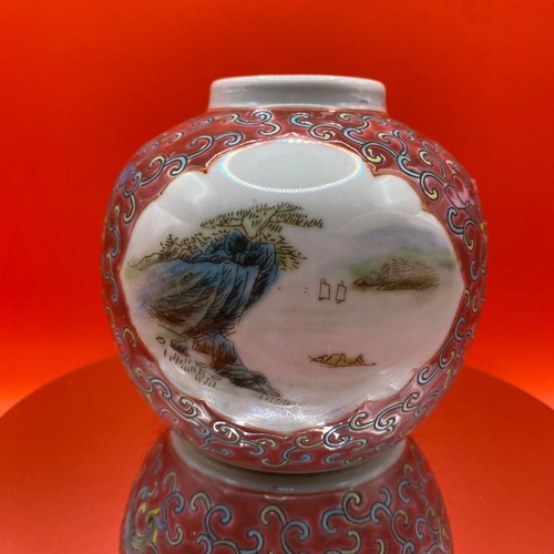 Vintage chinese longevity - vintage,