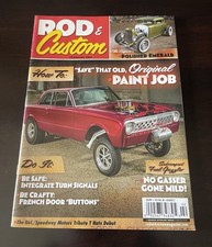 Rare 2014 rod - 2014,