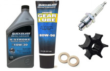 Annual Service Kit for 2.5HP