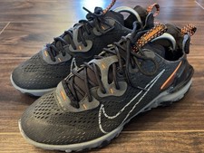 Nike React Vision Black Safety