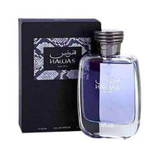 Hawas for Him Eau De Parfum By Rasasi | 100ml 3.4OZ for Men New in Box