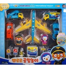 PORORO International Airport