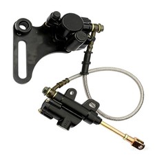 Rear Disc Brake Assembly 15mm