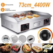 HOT SALE ! Commercial 73cm