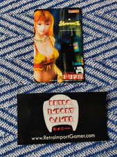 Ultra Rare Joy Shenmue 2 phone