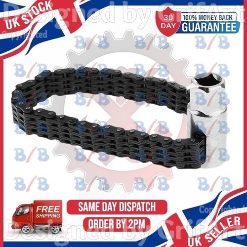 Drive oil filter wrench - 1/2",