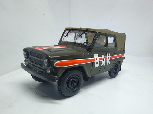 Deagostini military 43 - deagostini,