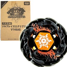 TAKARA TOMY Beyblade Black Sol