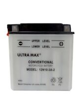 Ultramax Battery for Yamaha