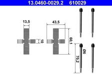 FRONT / REAR ACCESSORY KIT