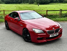 BMW F13 (F12) BUMPER BONNET