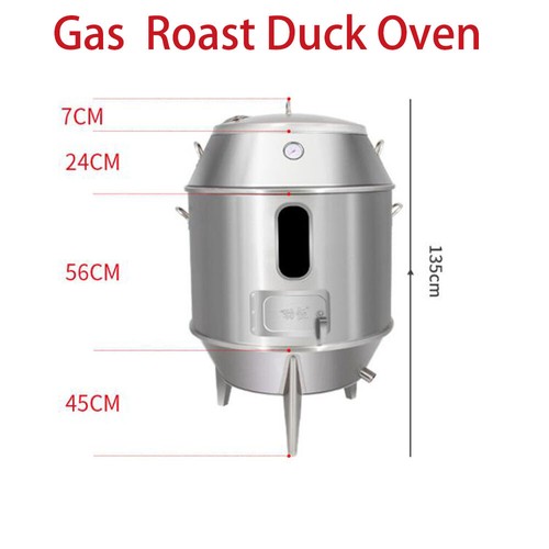 Commercial gas roast - gas, duck