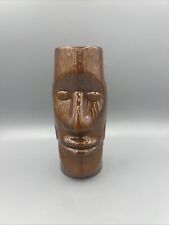 Vintage Tiki Topical Drink Mug
