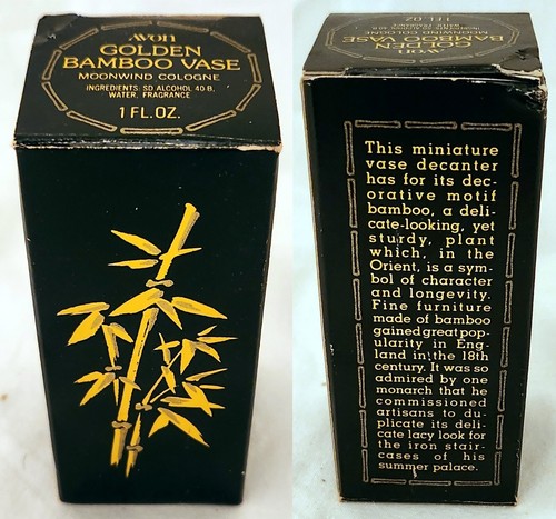 Golden bamboo vase avon - vase,