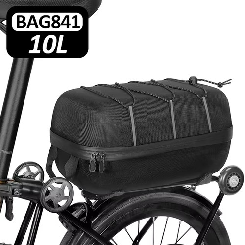 Brompton bicycle rear seat - brompton,