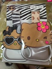 Hello Kitty Stroller Hook