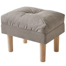 Gray Small Footstool Ottoman