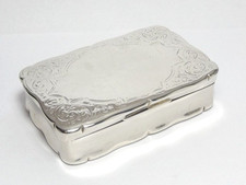 ANTIQUE VICTORIAN 93g STERLING