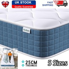 25CM LUXURY ORTHOPAEDIC POCKET