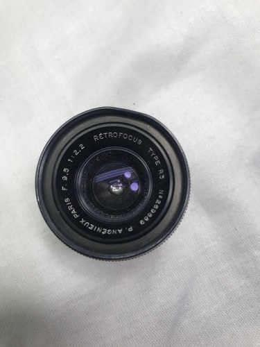 Angenieux type 9 5mm - type, 9.5mm