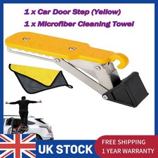 Folding Car Door Latch Hook