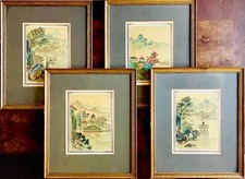 Vintage Set 4 Chinese Silk