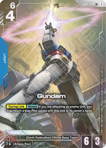 Gundam card game gd04 001 - game, gd04-001