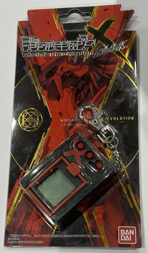 Digimon ver black red - 1,