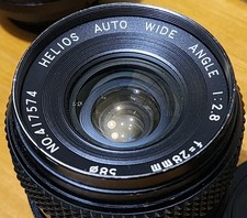 Helios Auto Vintage 28mm F2.8