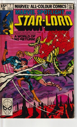 Marvel spotlight star lord - spotlight, on