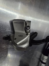 Shimano 3x7 Rapid Fire