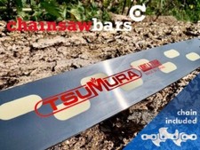 Tsumura Light Type 22″[56cm]