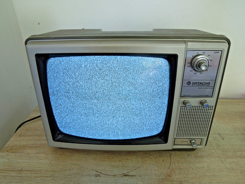Vintage 1970s hitachi m1262 - 1970s,