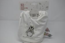 Mothercare My First Christmas