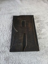 Wooden R Printing Press Block
