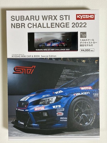 Kyosho vintage subaru wrx - vintage,