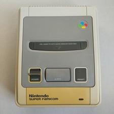 Nintendo Super Famicom Console Only Japanese NTSC-J Japan Import - UK Seller #2