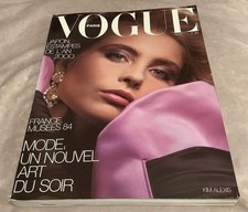 Vogue (Paris) Magazine