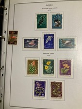 Album of USSR Postage Stamps