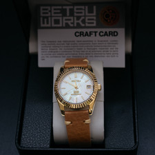 Custom Built Automatic Watch |