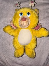 Vintage Disney 12" ButterBear