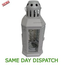 Ikea Silver Enrum Lantern