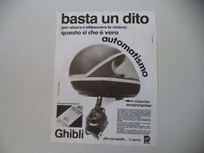 advertising Advertising 1980