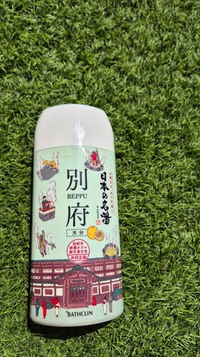 Bathclin japan famous - bathclin, hot